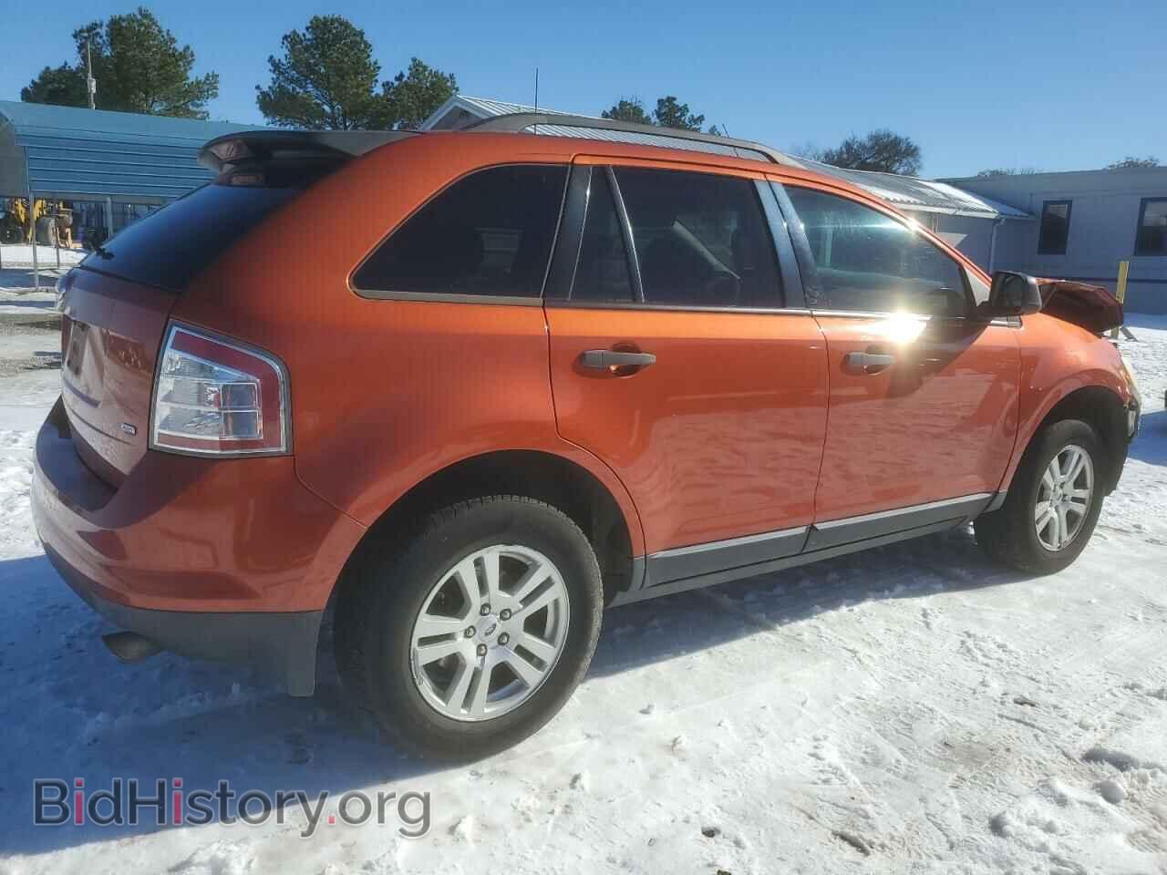 2007 FORD EDGE - VIN: 2FMDK46C17BA38748 - Фото 3
