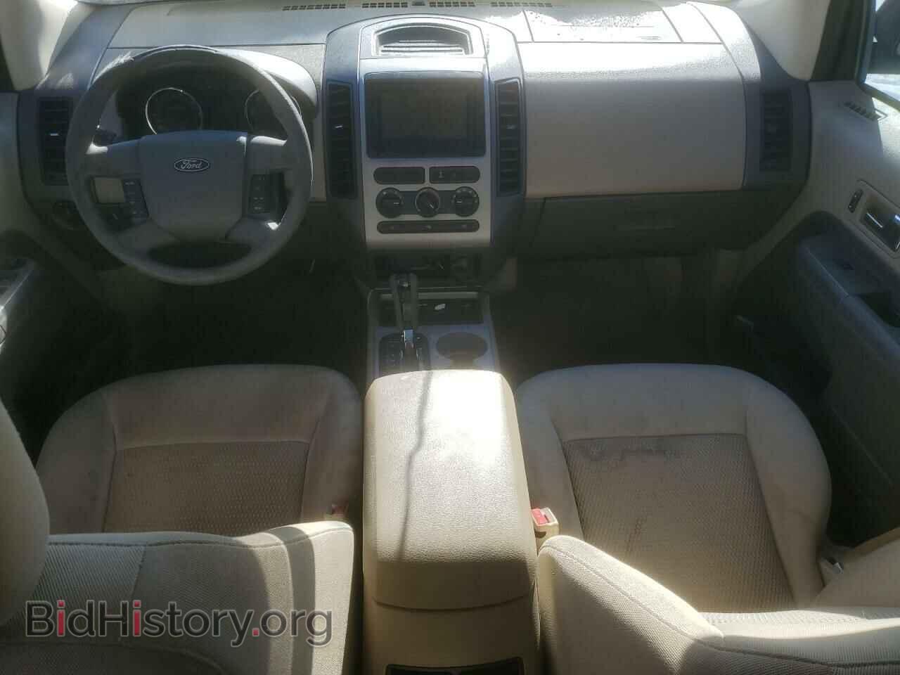 2007 FORD EDGE - VIN: 2FMDK46C17BA38748 - Фото 8