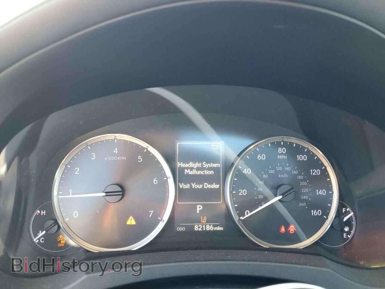 2017 LEXUS IS - VIN: JTHBA1D20H5039157 - Photo 9