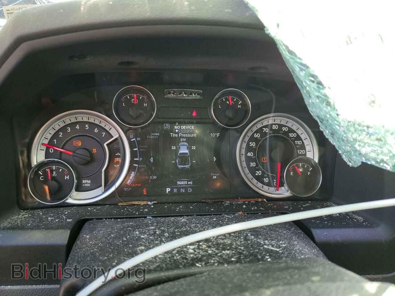 2017 RAM 1500 - VIN: 1C6RR7LT4HS782872 - Фото 9