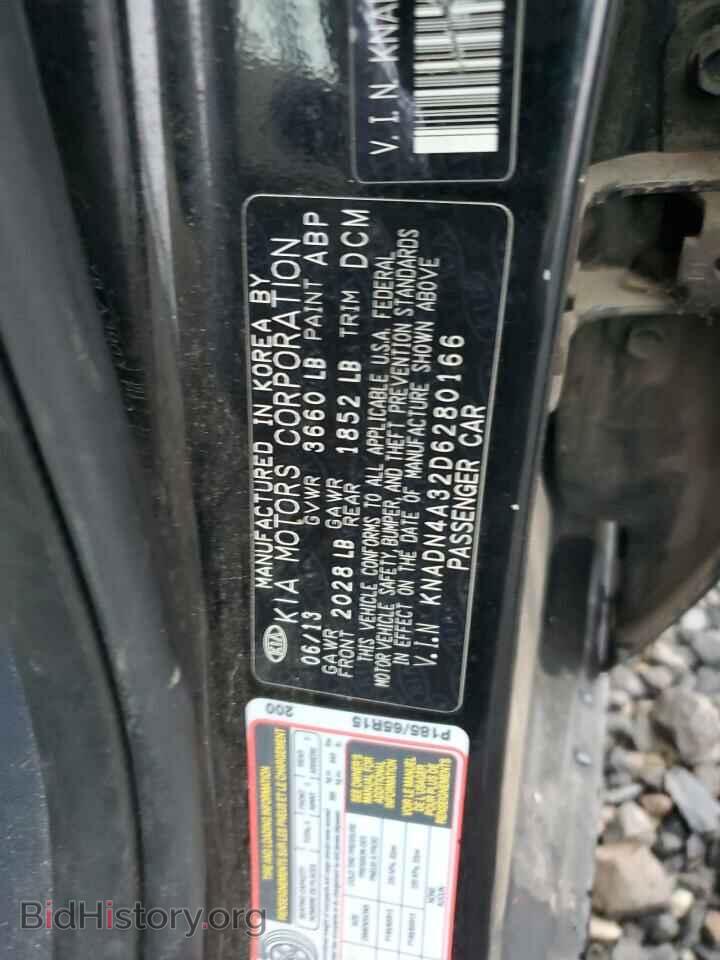 2013 KIA RIO - VIN: KNADN4A32D6280166 - Фото 12