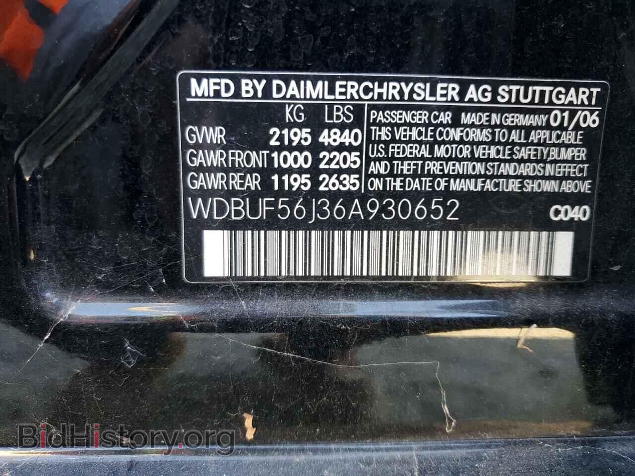 2006 MERCEDES-BENZ E-CLASS - VIN: WDBUF56J36A930652 - Фото 12