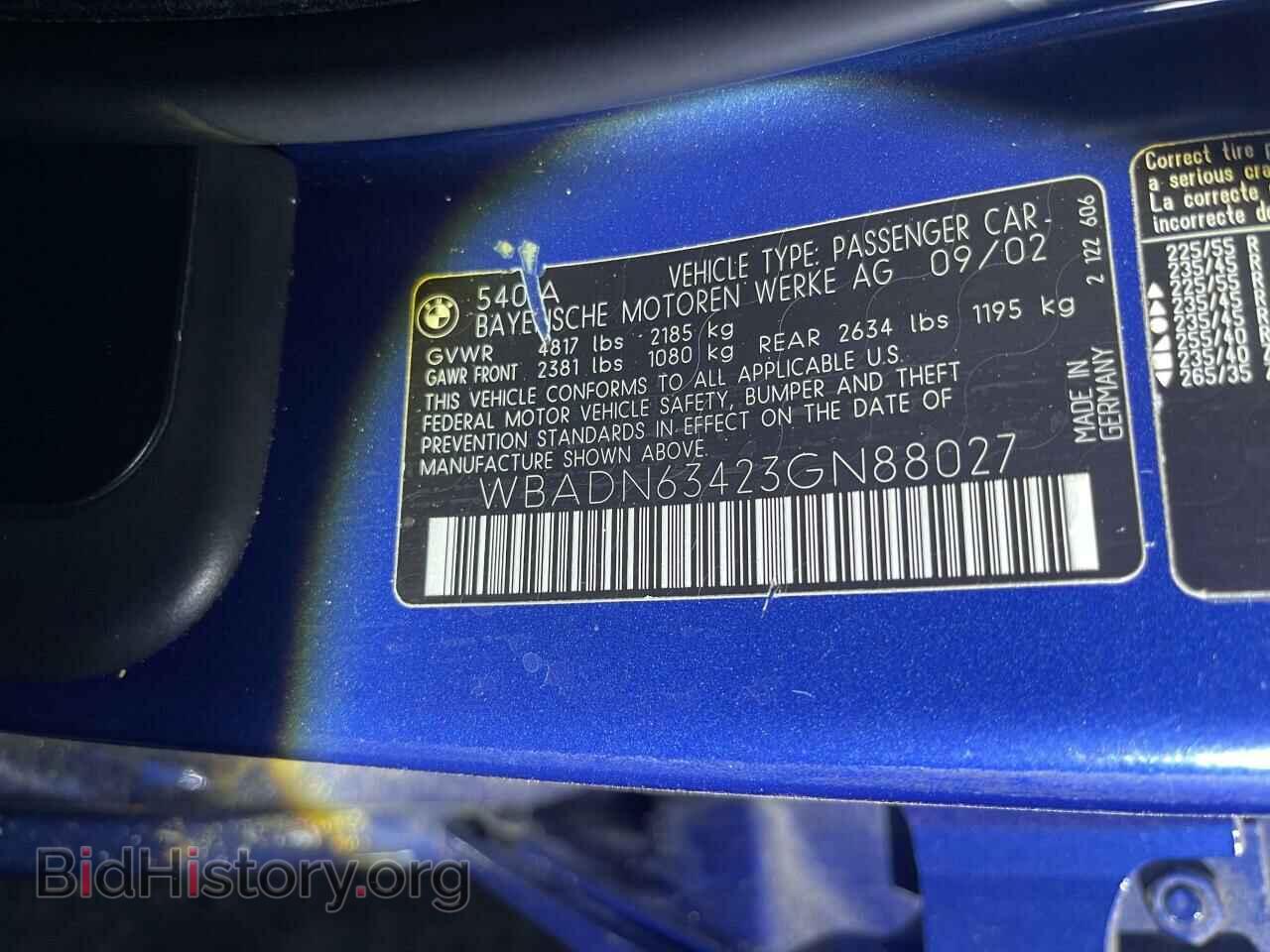 2003 BMW 5 SERIES - VIN: WBADN63423GN88027 - Фото 10