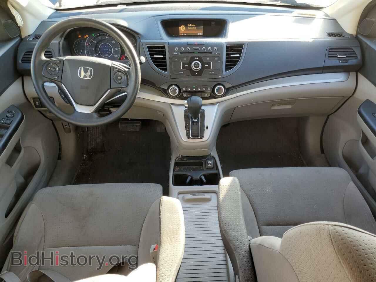 2013 HONDA CRV - VIN: 2HKRM4H52DH644191 - Фото 8