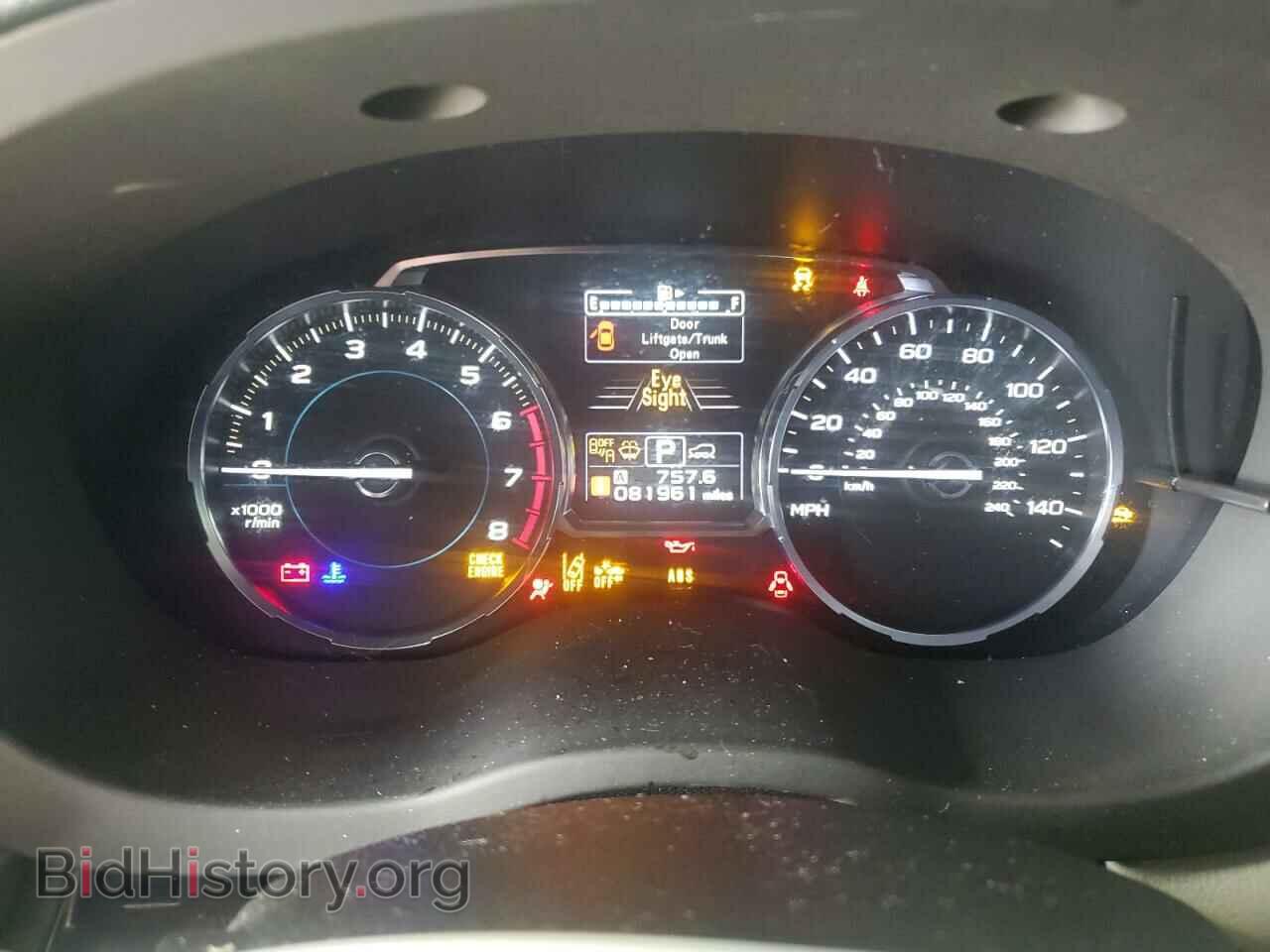 2017 SUBARU FORESTER - VIN: JF2SJAGC2HH477670 - Фото 9