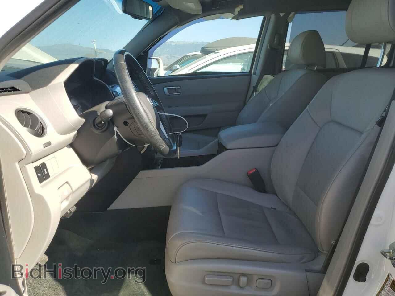 2014 HONDA PILOT - VIN: 5FNYF4H94EB044698 - Фото 7