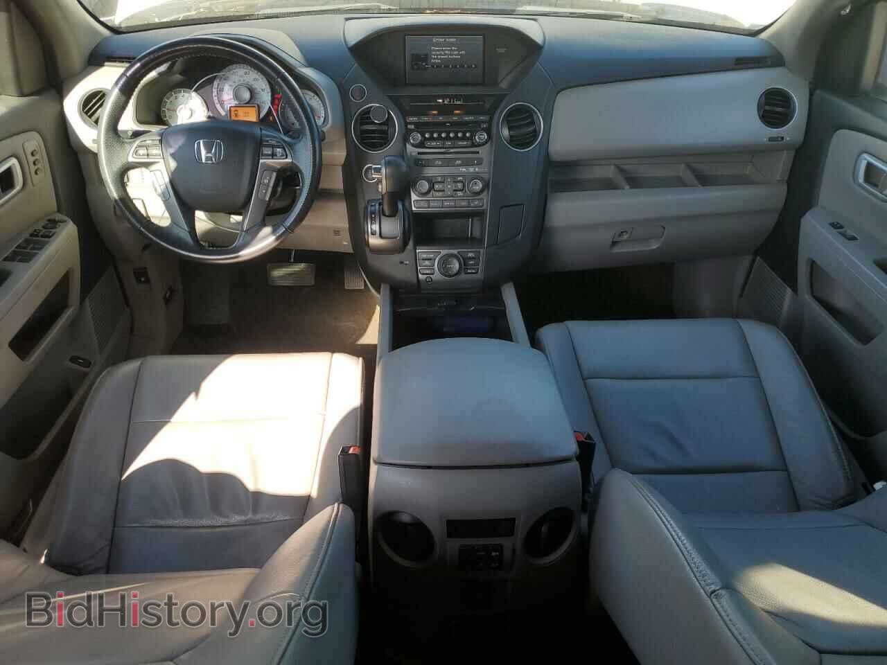 2014 HONDA PILOT - VIN: 5FNYF4H94EB044698 - Фото 8