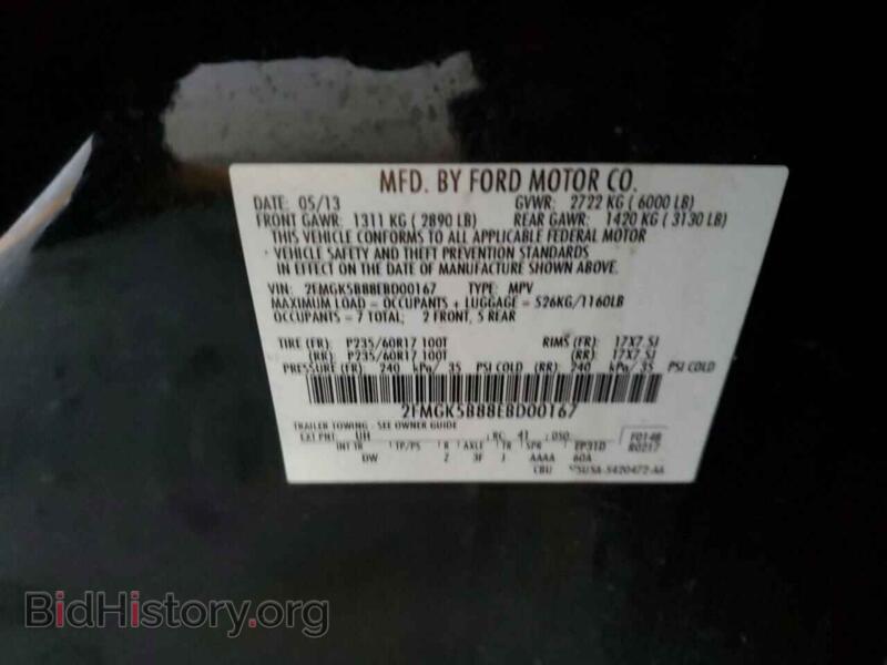 2014 Ford FLEX (VIN 2FMGK5B88EBD00167) — photo 13 of 13