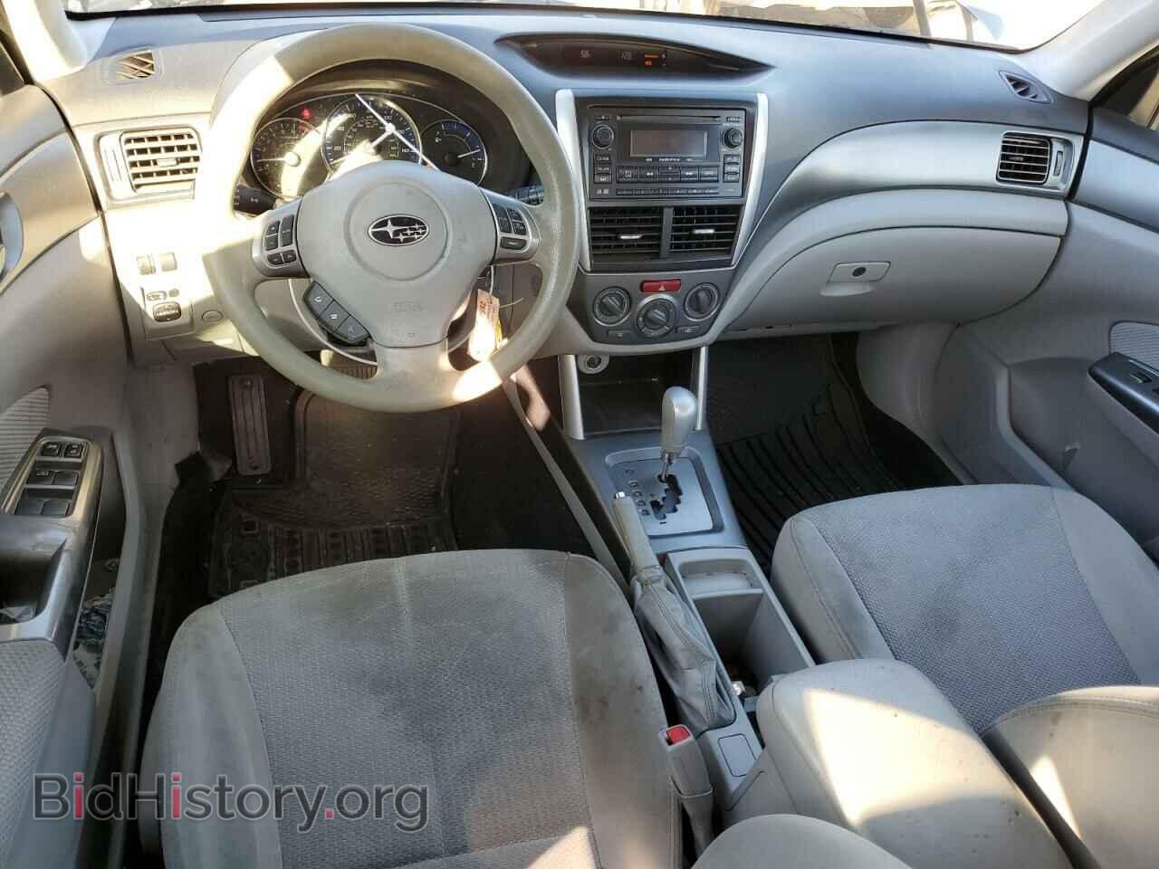 2013 SUBARU FORESTER - VIN: JF2SHABC1DH410703 - Фото 8