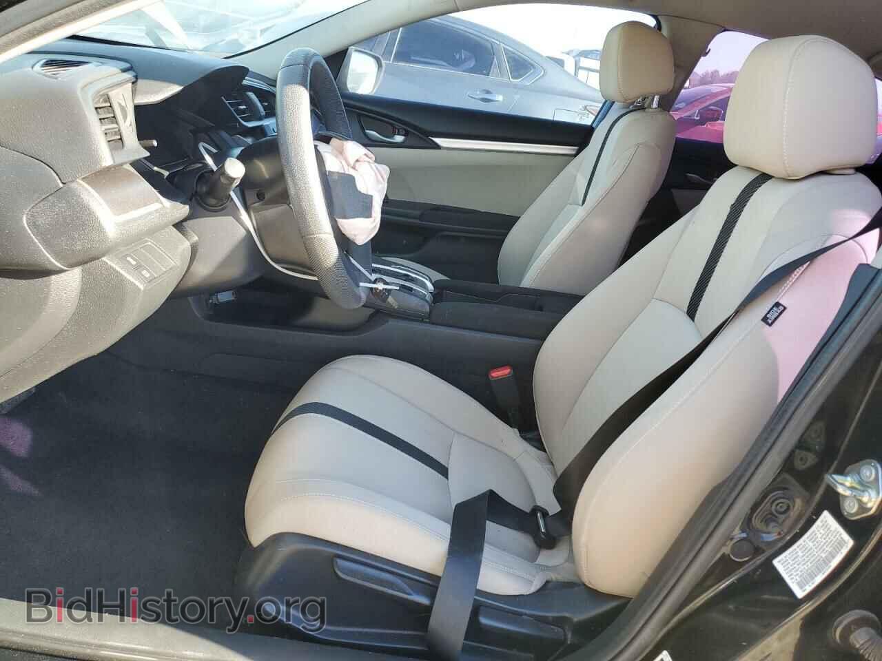 2017 HONDA CIVIC - VIN: 19XFC2F5XHE034076 - Фото 7