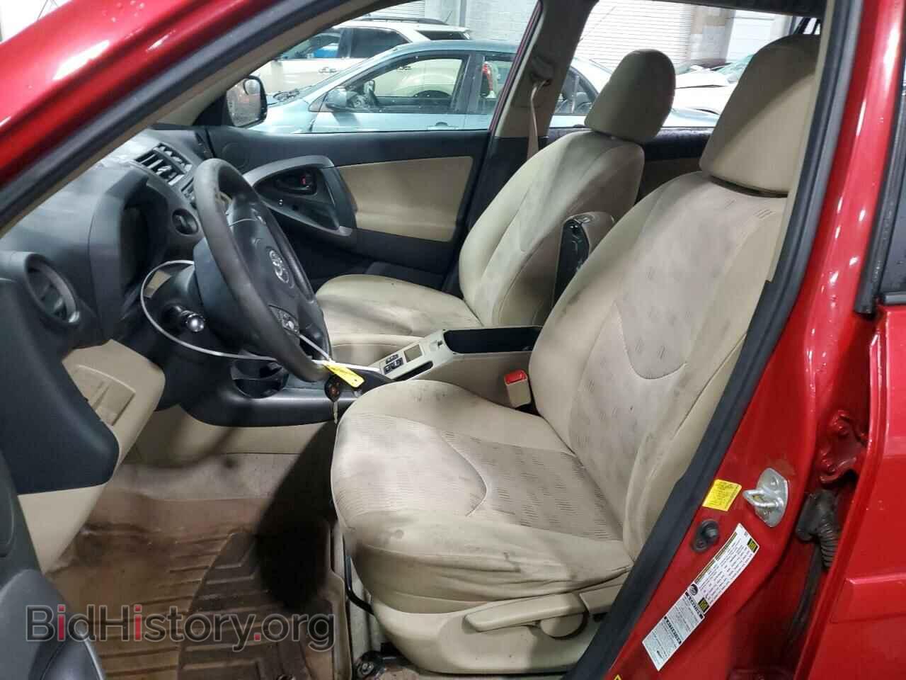 2012 TOYOTA RAV4 - VIN: 2T3BF4DV8CW227246 - Фото 7