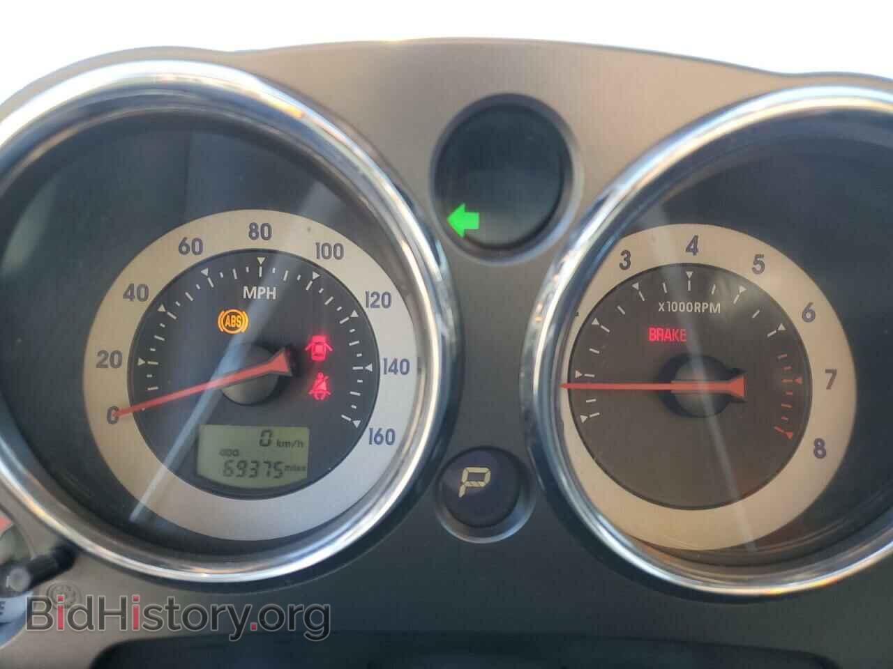 2006 MITSUBISHI ECLIPSE - VIN: 4A3AK24F76E024037 - Фото 9