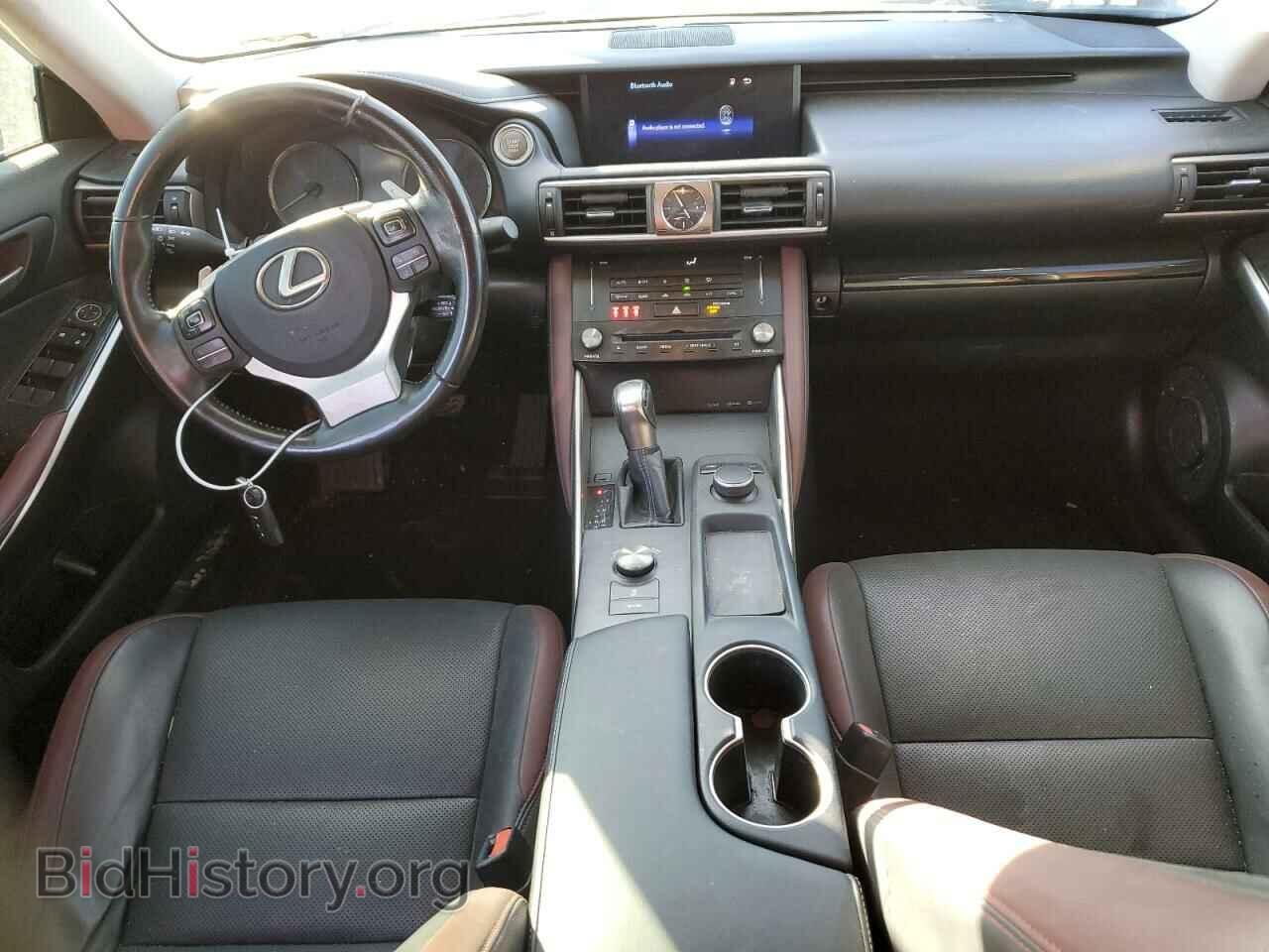 2017 LEXUS IS - VIN: JTHBA1D25H5046377 - Фото 8