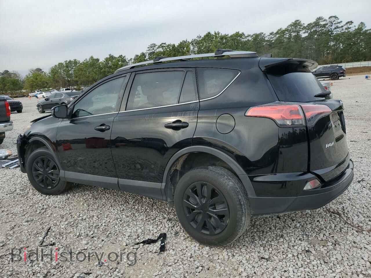 2017 TOYOTA RAV4 - VIN: 2T3ZFREV4HW331122 - Фото 2