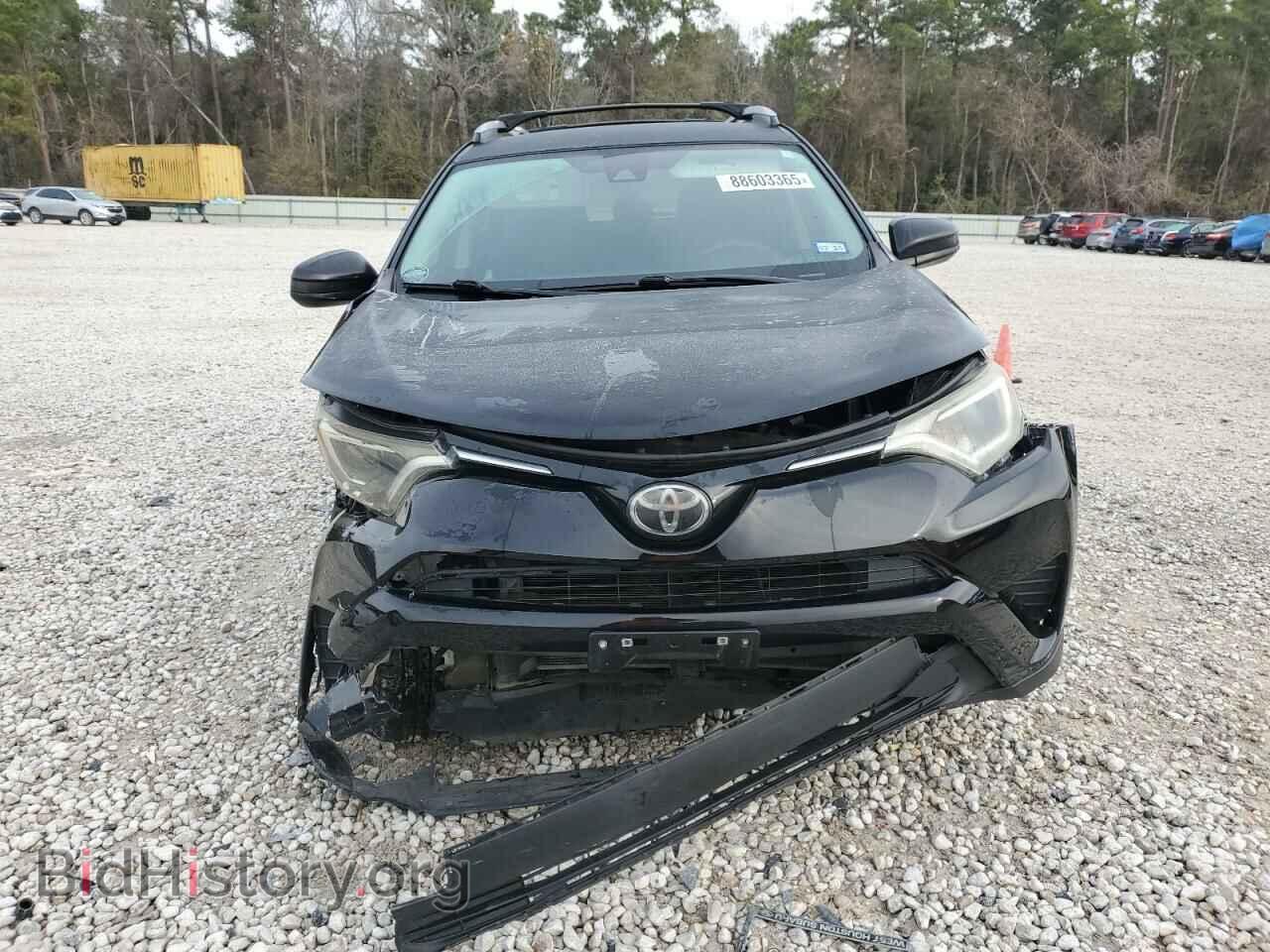 2017 TOYOTA RAV4 - VIN: 2T3ZFREV4HW331122 - Фото 5