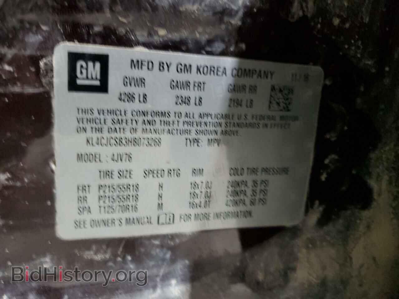 2017 BUICK ENCORE - VIN: KL4CJCSB3HB073268 - Photo 16