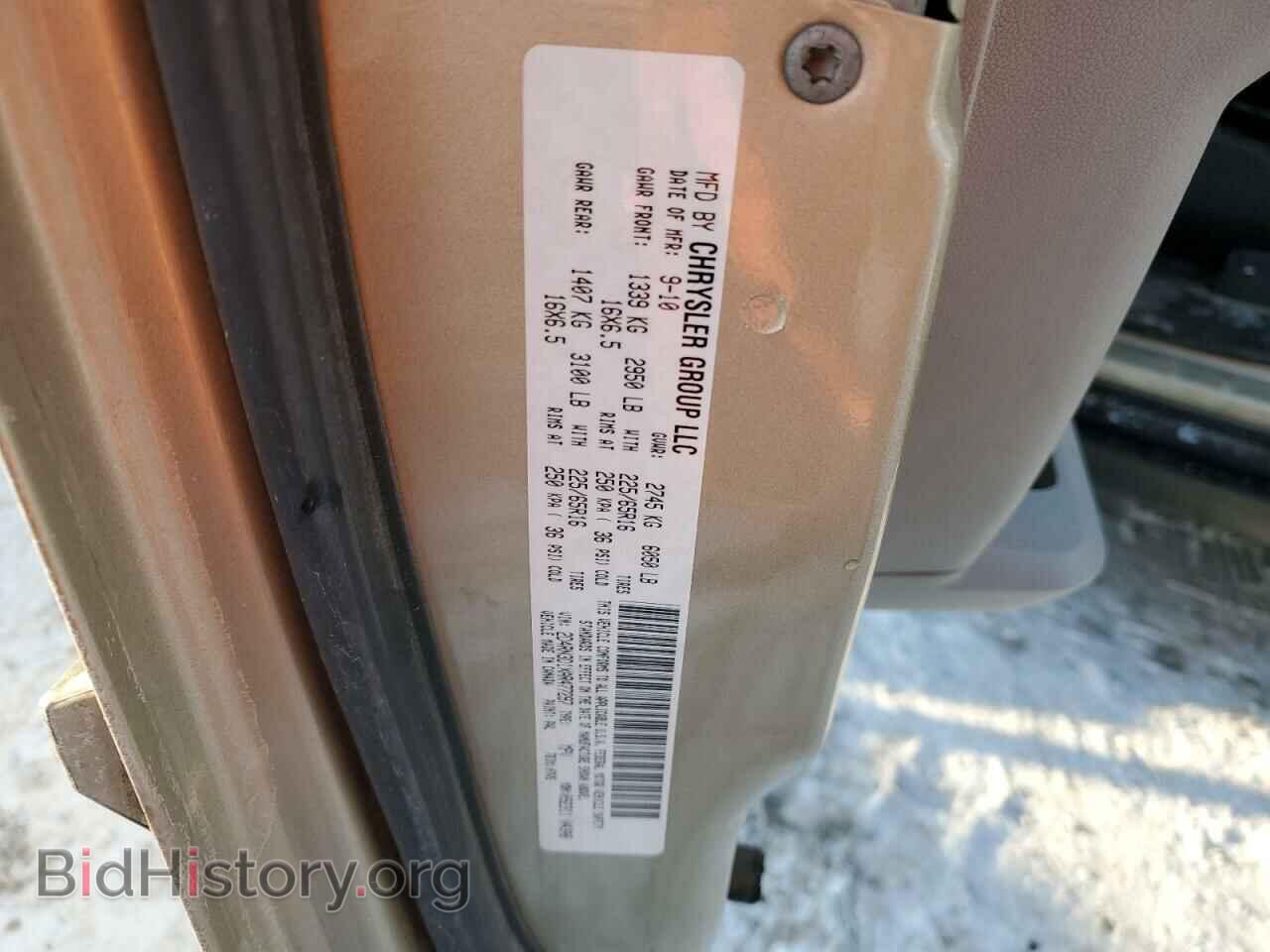 2010 DODGE CARAVAN - VIN: 2D4RN3D1XAR477297 - Photo 13