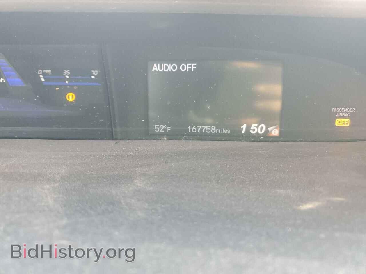 2014 HONDA CIVIC - VIN: 19XFB2F52EE014371 - Фото 9