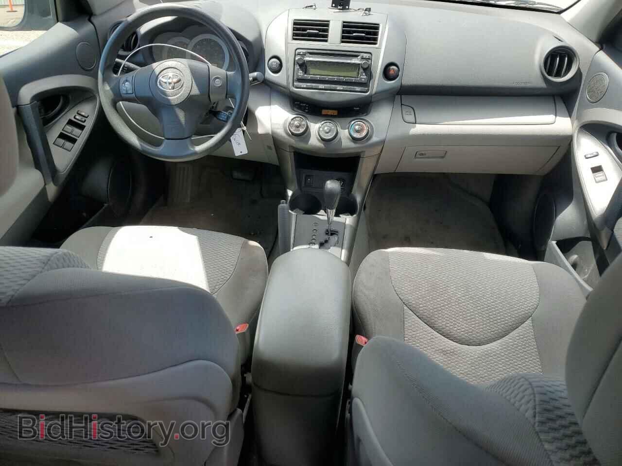 2012 TOYOTA RAV4 - VIN: 2T3BF4DVXCW258045 - Фото 8