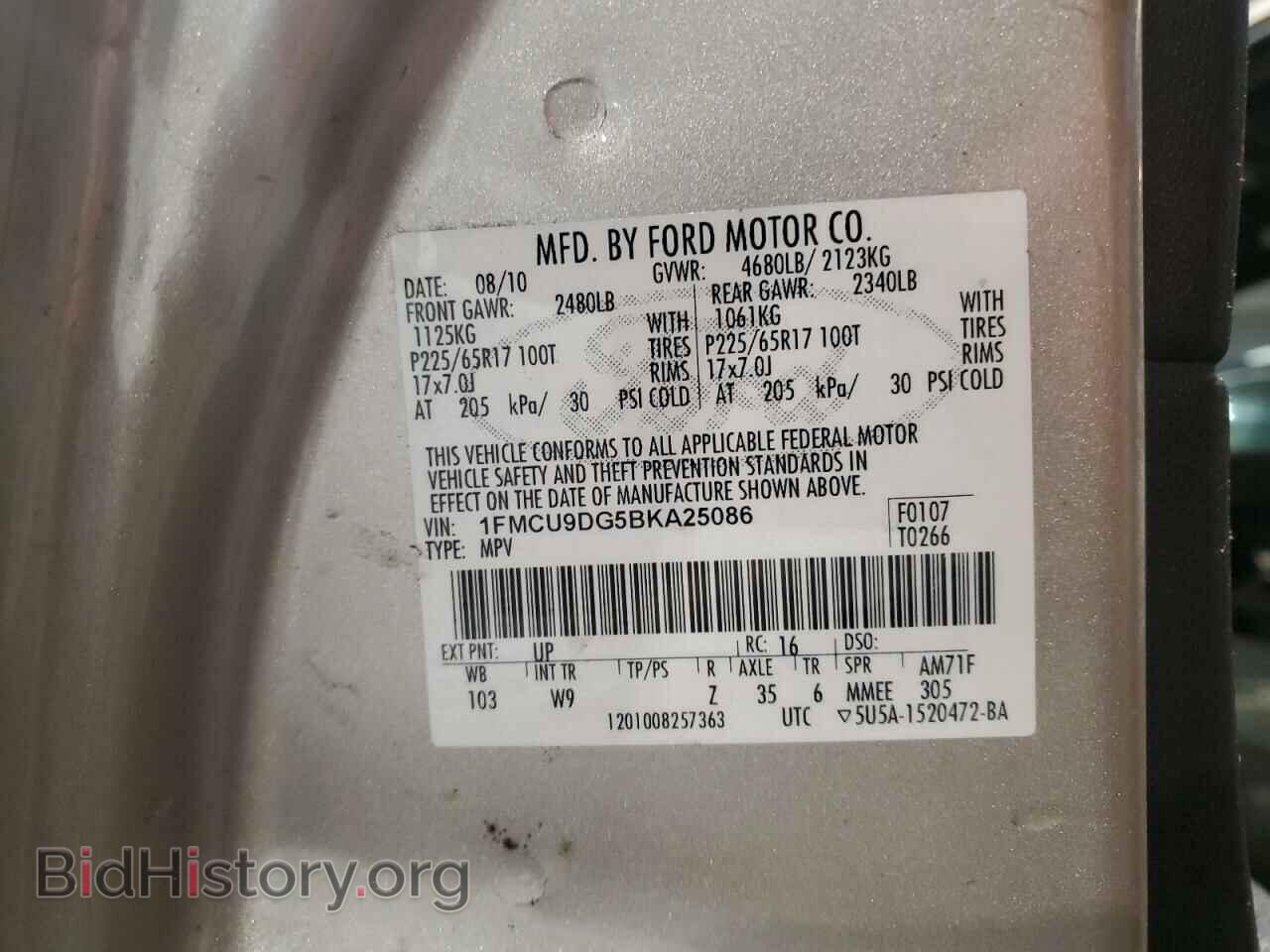 2011 FORD ESCAPE - VIN: 1FMCU9DG5BKA25086 - Фото 13