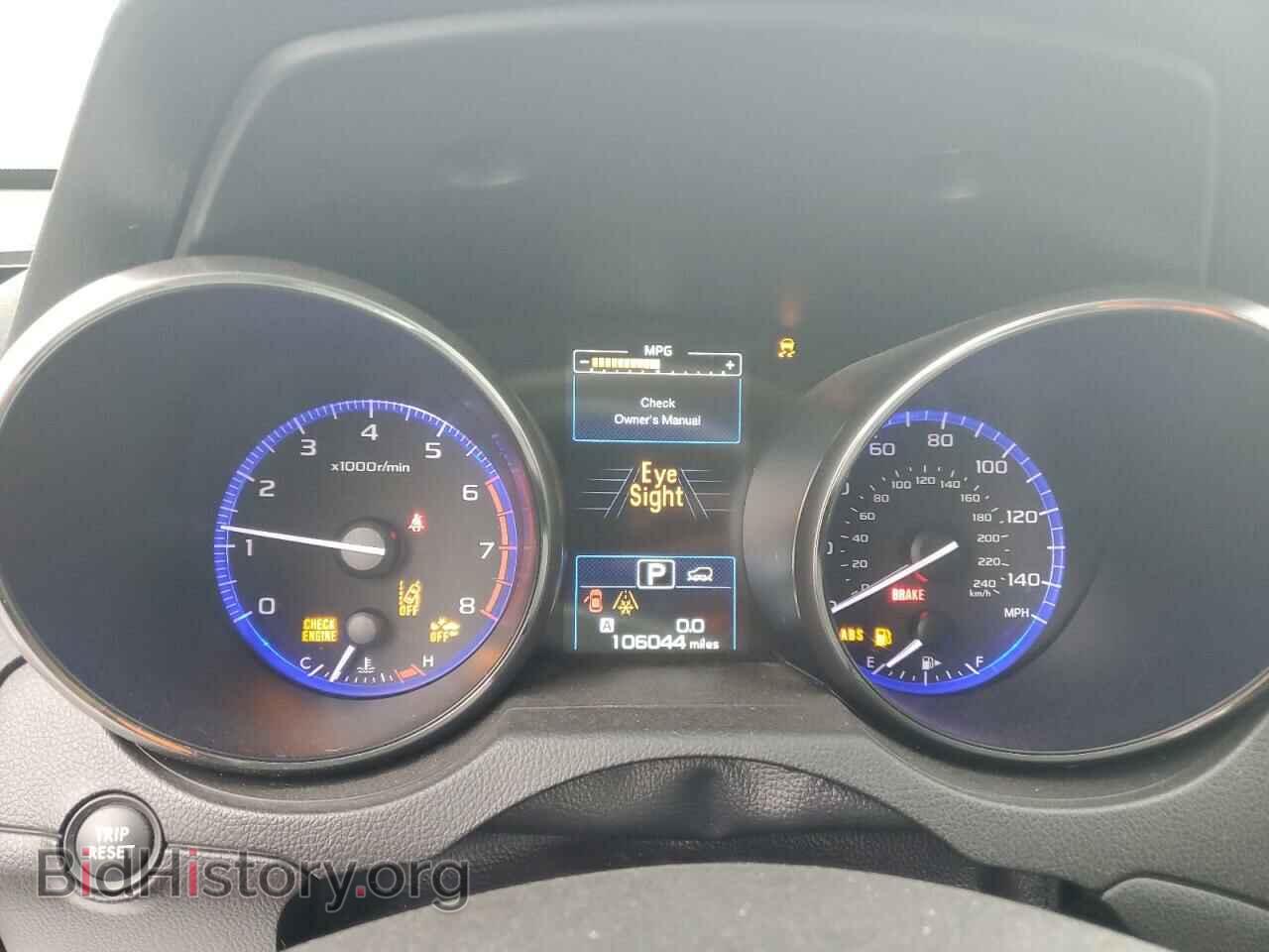 2017 SUBARU OUTBACK - VIN: 4S4BSAFC1H3214611 - Фото 9