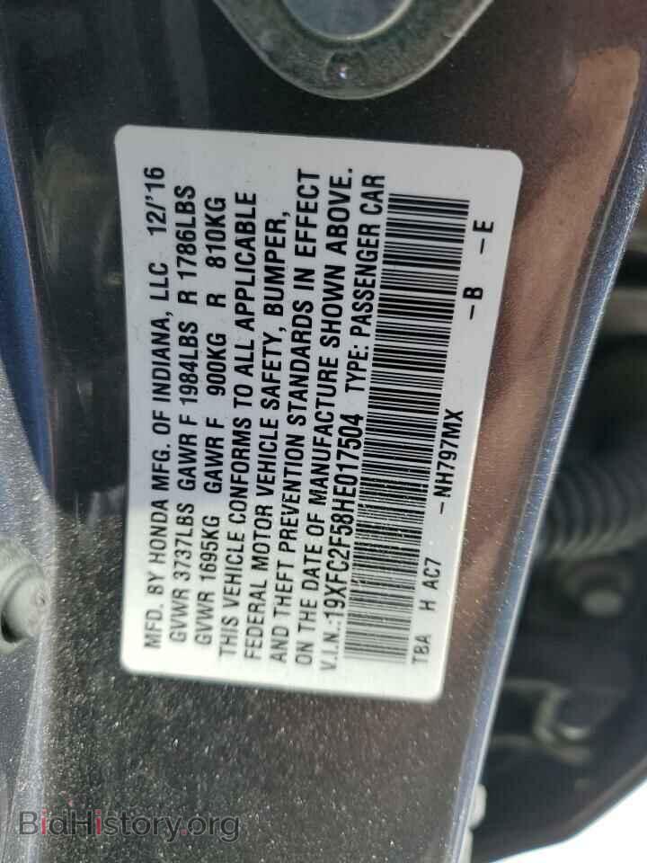 2017 HONDA CIVIC - VIN: 19XFC2F58HE017504 - Фото 12