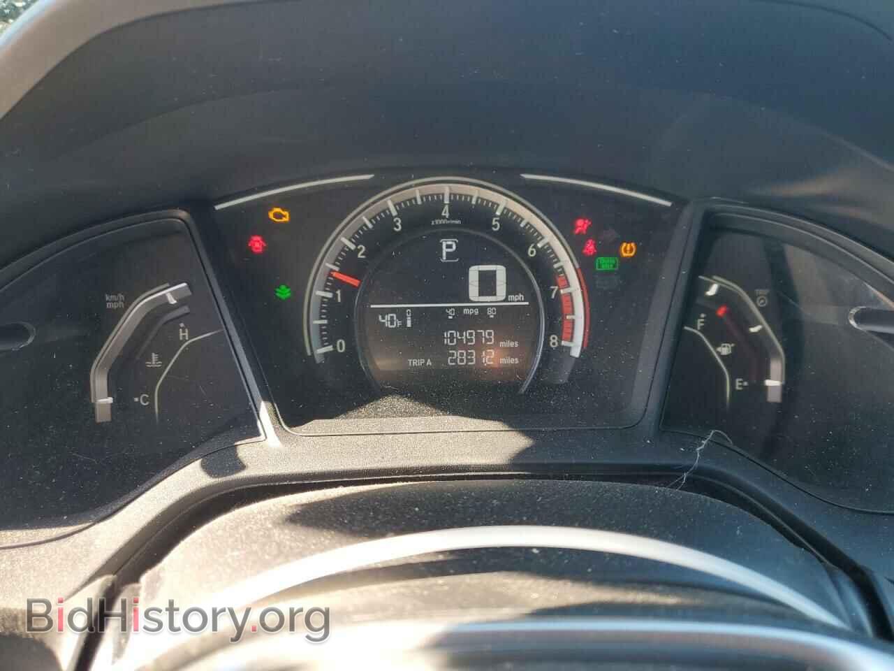 2017 HONDA CIVIC - VIN: 19XFC2F58HE017504 - Фото 9