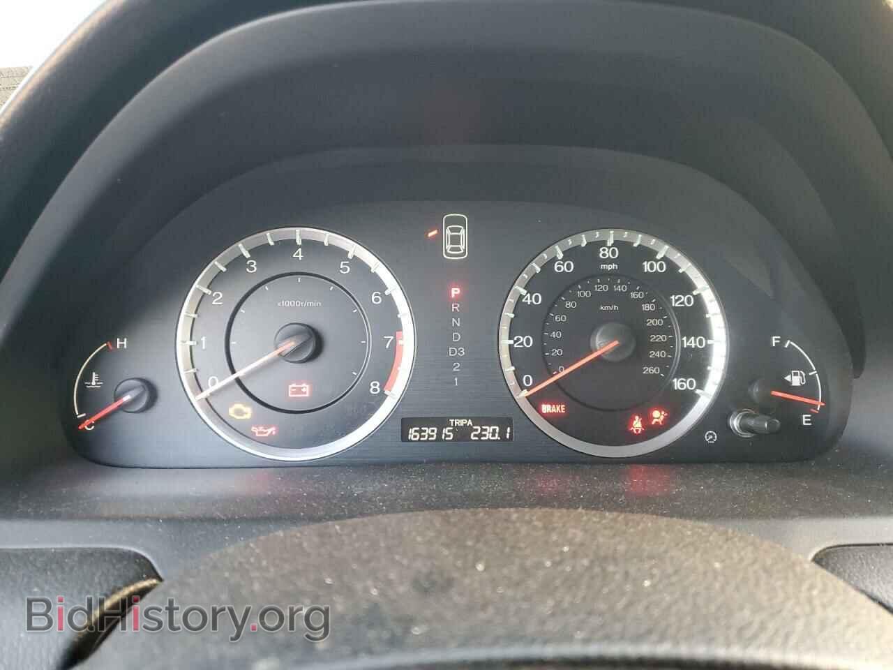 2012 HONDA ACCORD - VIN: 1HGCP2F68CA153399 - Фото 9