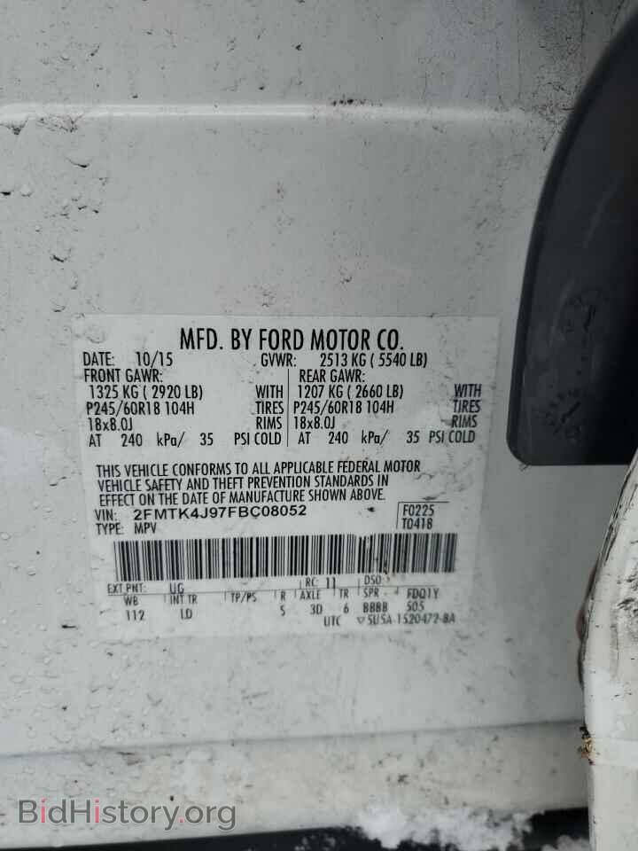 2015 FORD EDGE - VIN: 2FMTK4J97FBC08052 - Photo 14