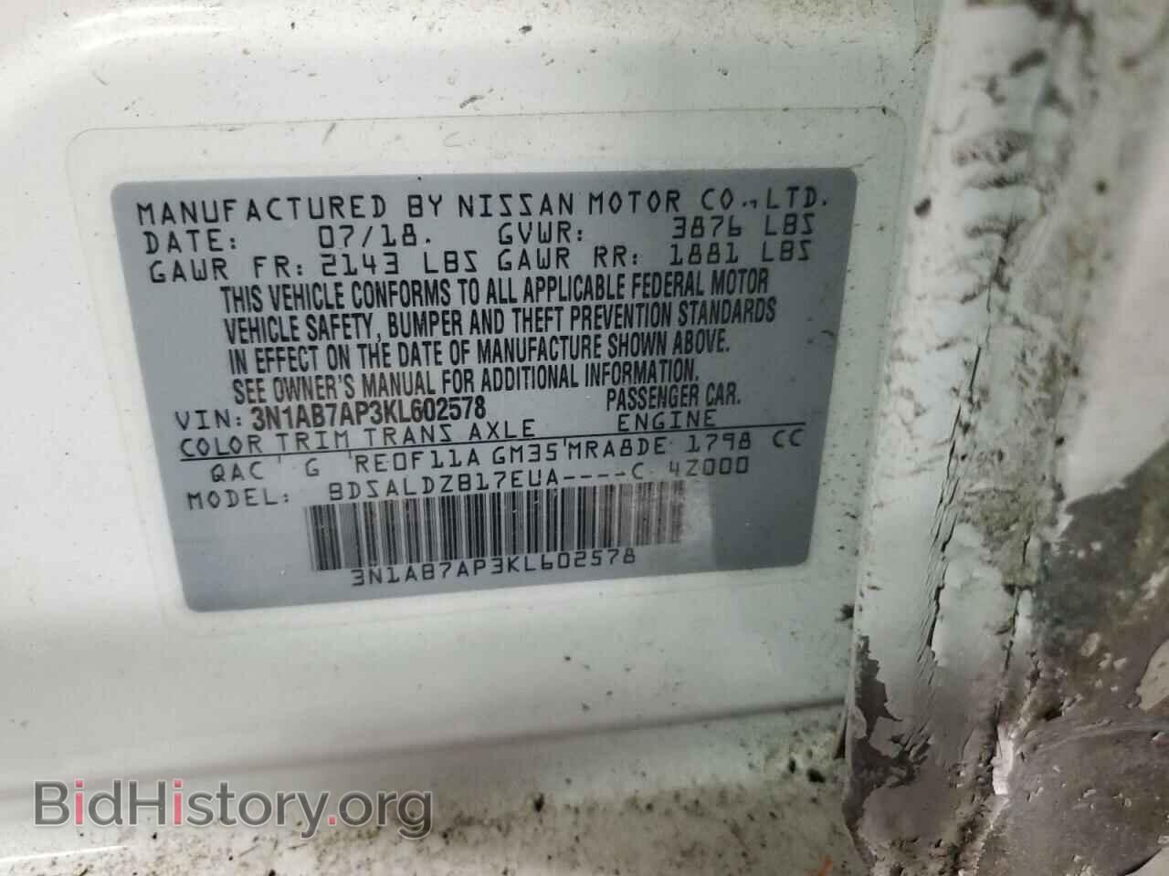 2019 NISSAN SENTRA - VIN: 3N1AB7AP3KL602578 - Photo 12