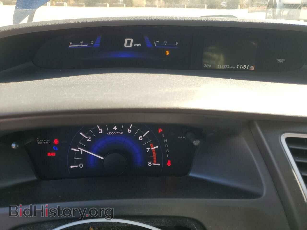2015 HONDA CIVIC - VIN: 2HGFB2F53FH550477 - Фото 9