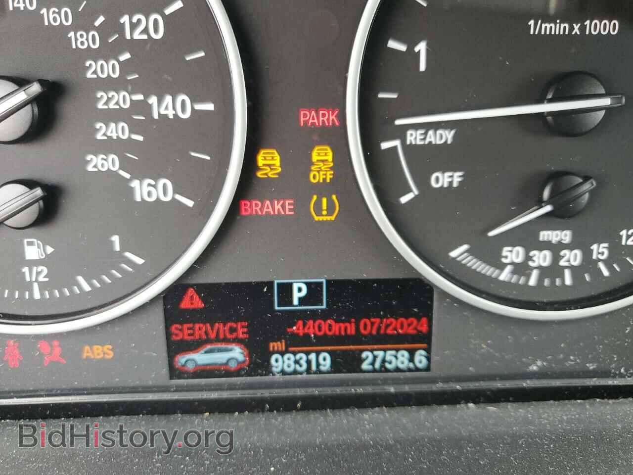2016 BMW X1 - VIN: WBXHT3C31G5E50647 - Фото 9