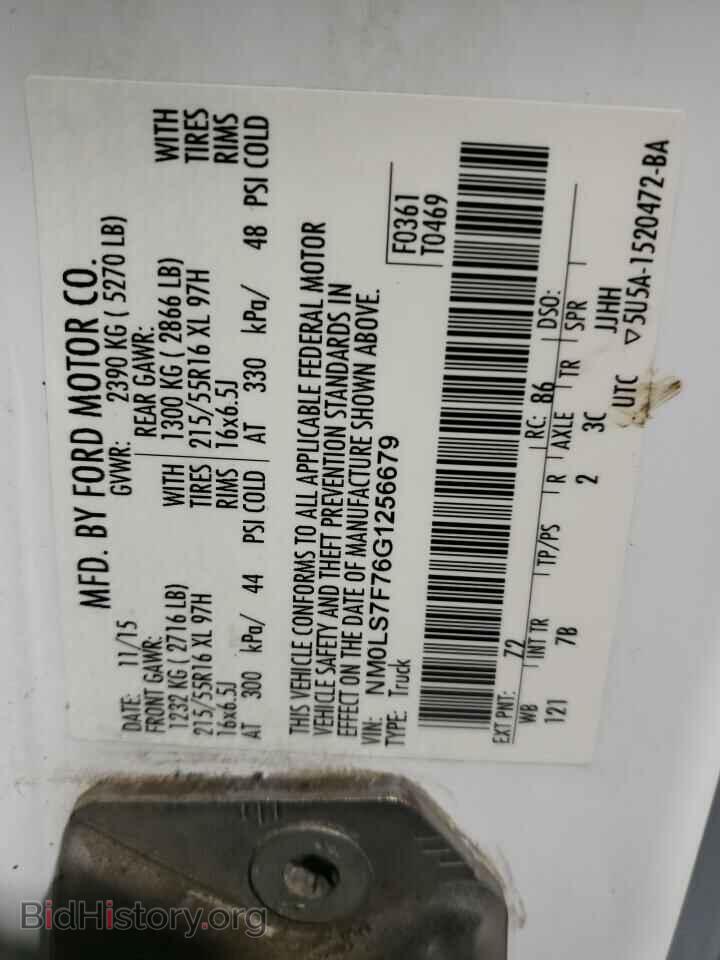 2016 FORD TRANSIT - VIN: NM0LS7F76G1256679 - Фото 14