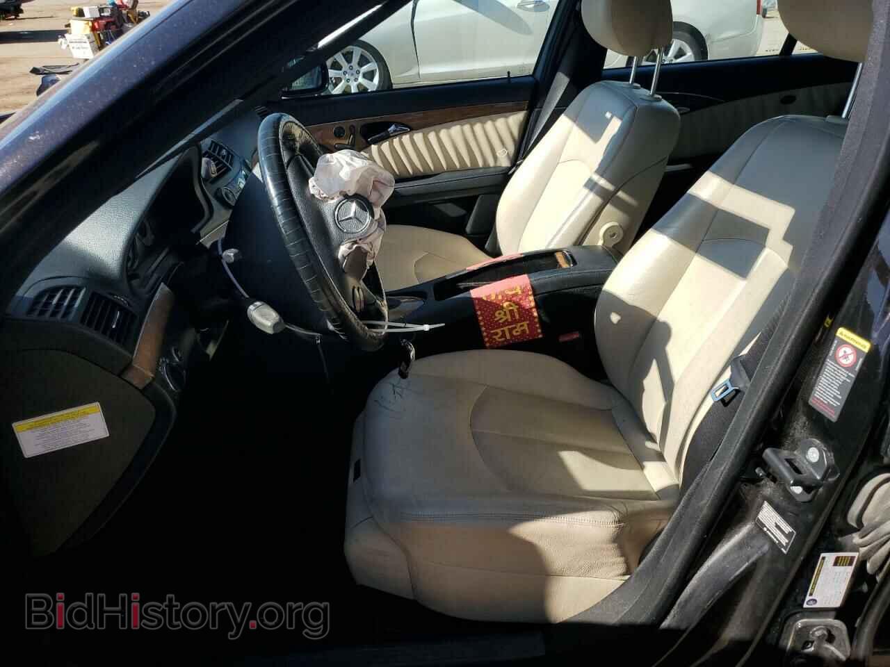 2008 MERCEDES-BENZ E-CLASS - VIN: WDBUF56X88B215996 - Фото 7
