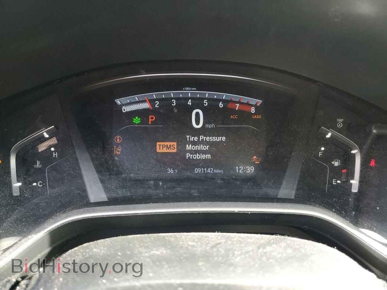 2020 HONDA CRV - VIN: 7FARW2H53LE008010 - Фото 9