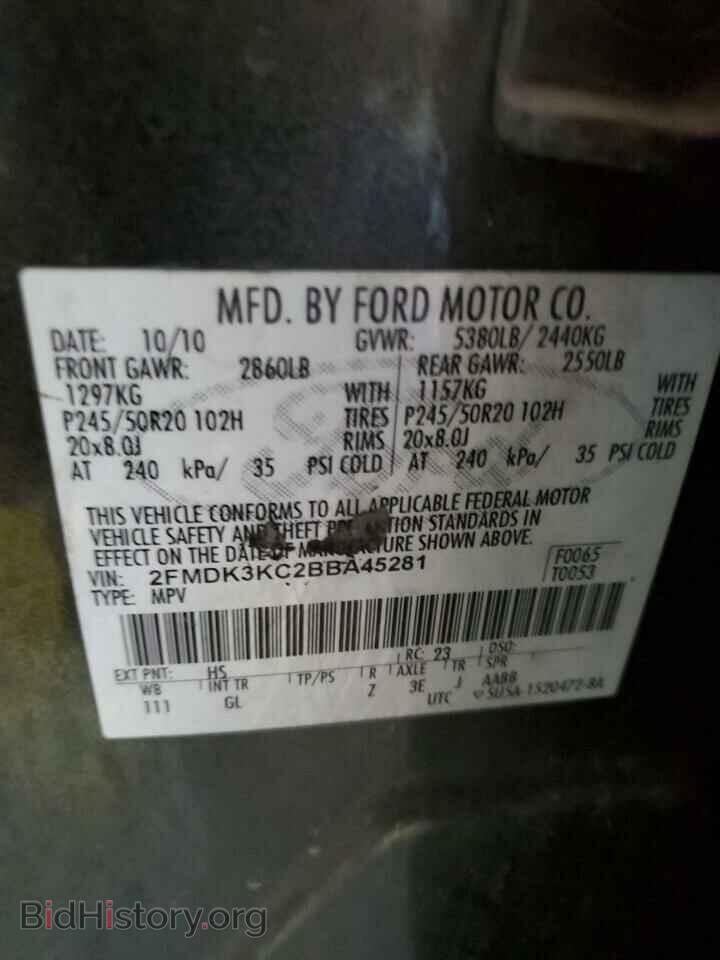 2011 FORD EDGE - VIN: 2FMDK3KC2BBA45281 - Фото 14
