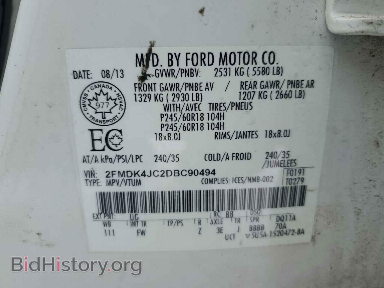 2013 FORD EDGE - VIN: 2FMDK4JC2DBC90494 - Фото 13