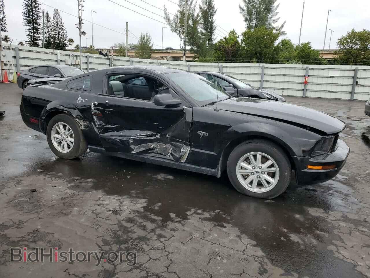 2005 FORD ALL Models - VIN: 1ZVFT80N455187259 - Photo 4