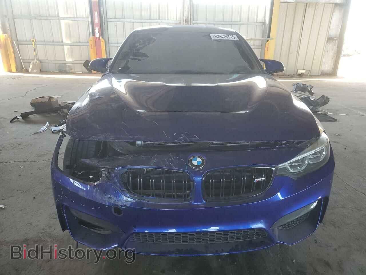 2018 BMW M3 - VIN: WBS8M9C53J5L00003 - Photo 5