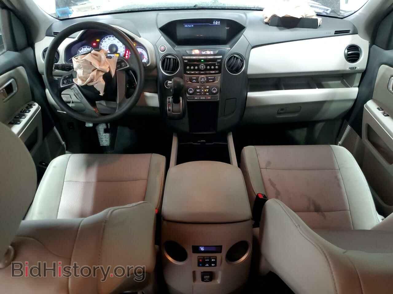 2013 HONDA PILOT - VIN: 5FNYF4H47DB043323 - Фото 8