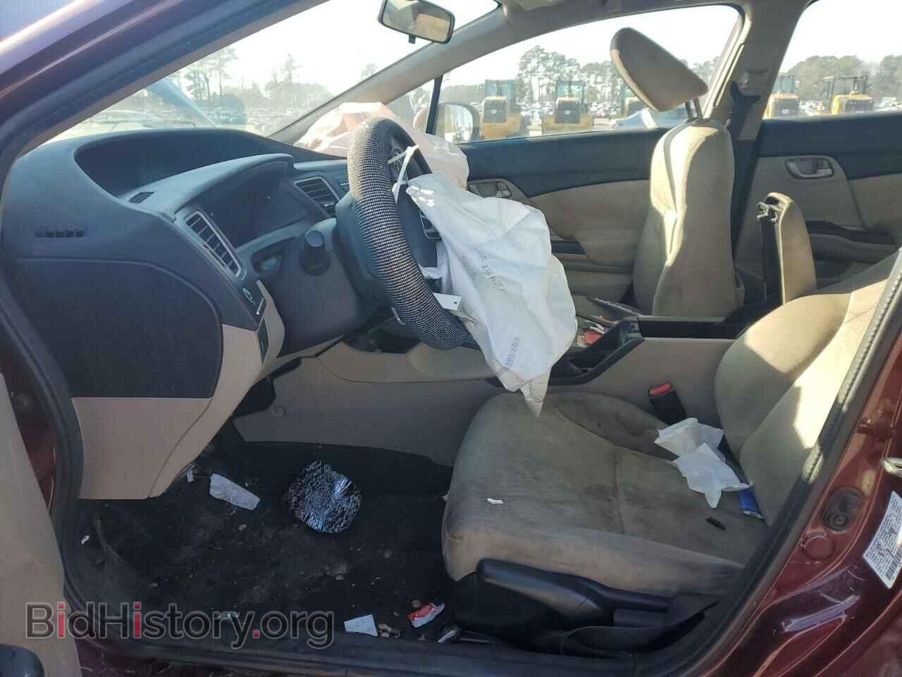 2014 HONDA CIVIC - VIN: 2HGFB2F50EH532310 - Фото 7