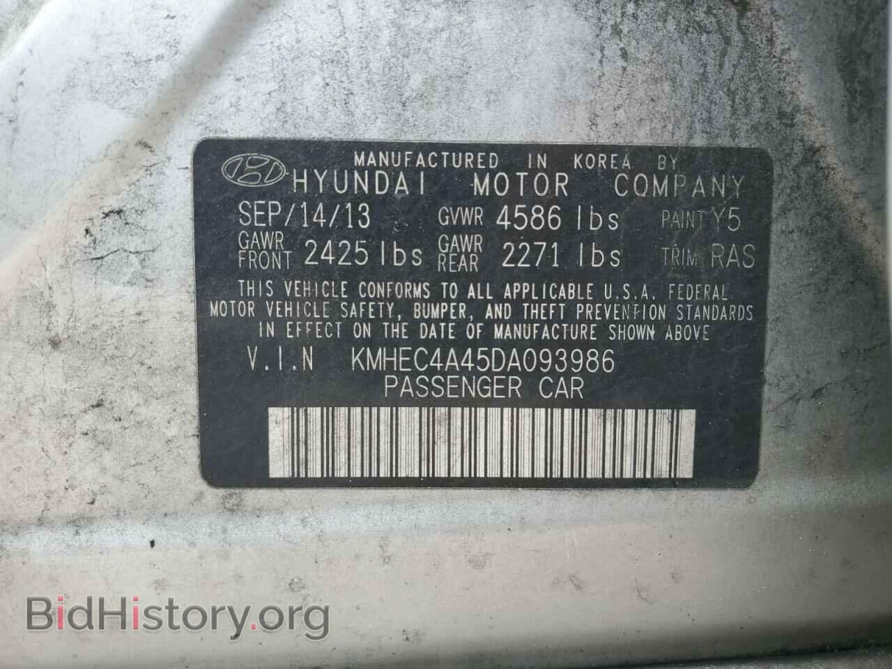2013 HYUNDAI SONATA - VIN: KMHEC4A45DA093986 - Фото 12