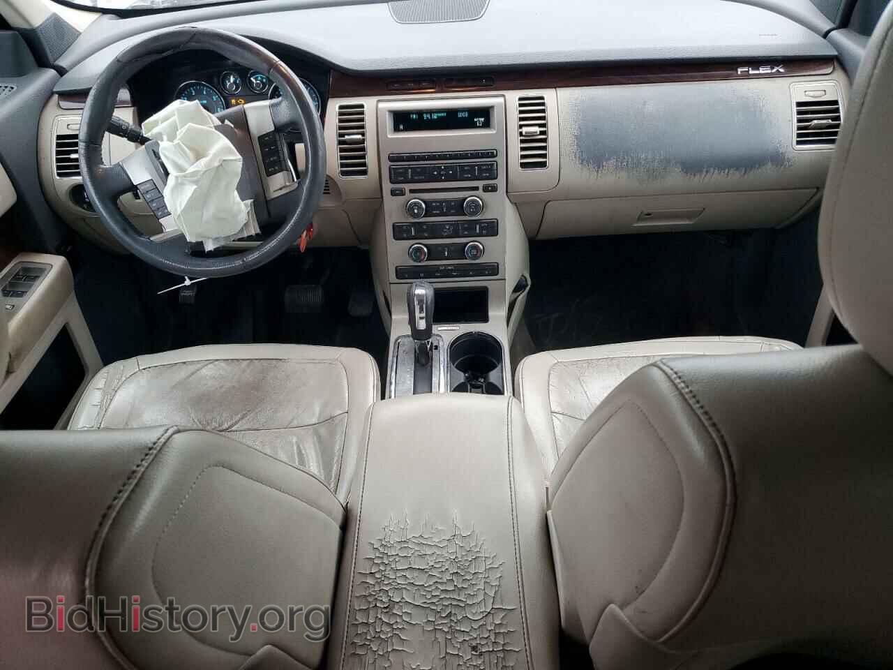2009 FORD FLEX - VIN: 2FMDK52C39BA07936 - Фото 8
