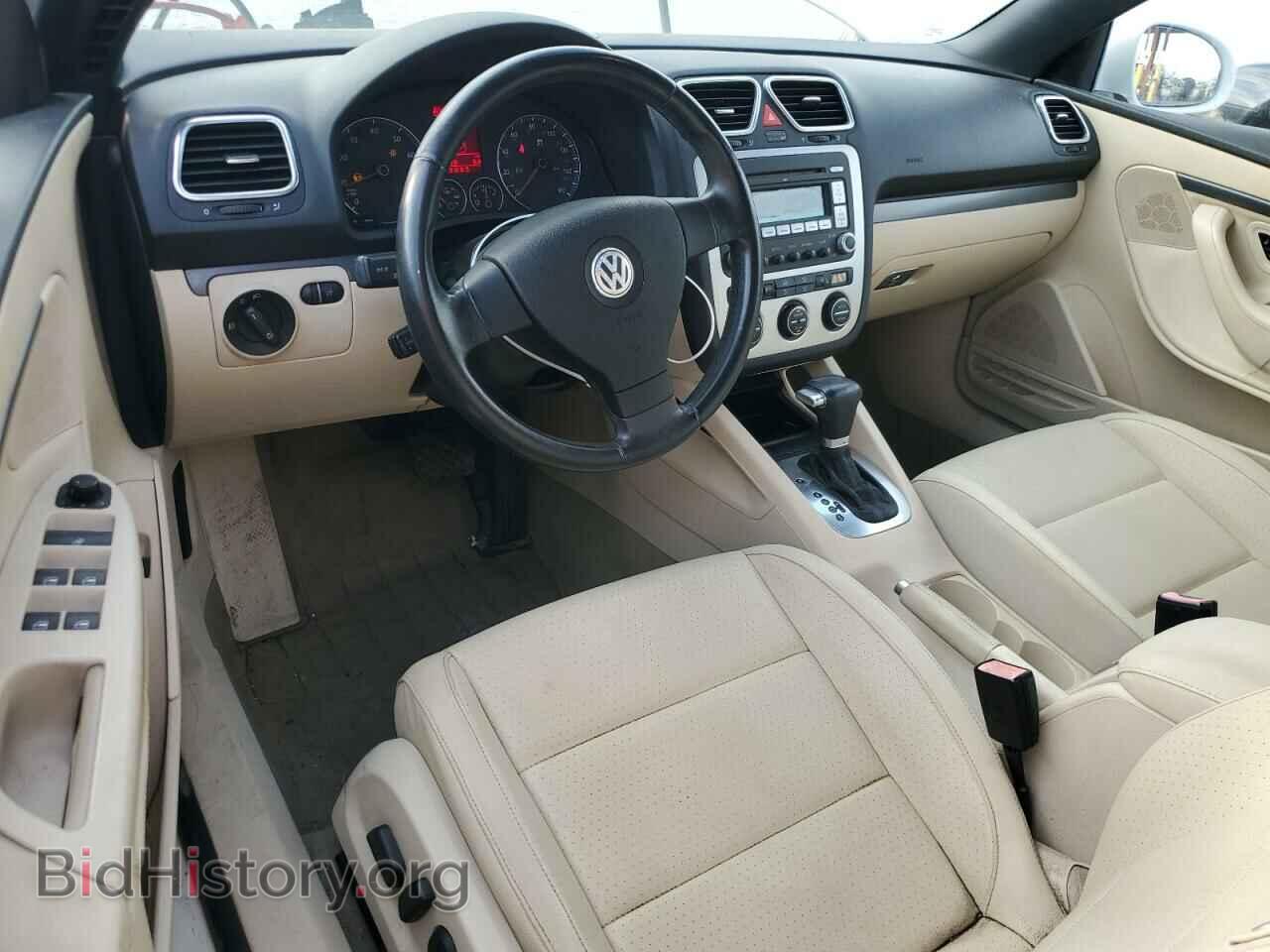 2007 VOLKSWAGEN EOS - VIN: WVWBA71F37V015221 - Фото 8