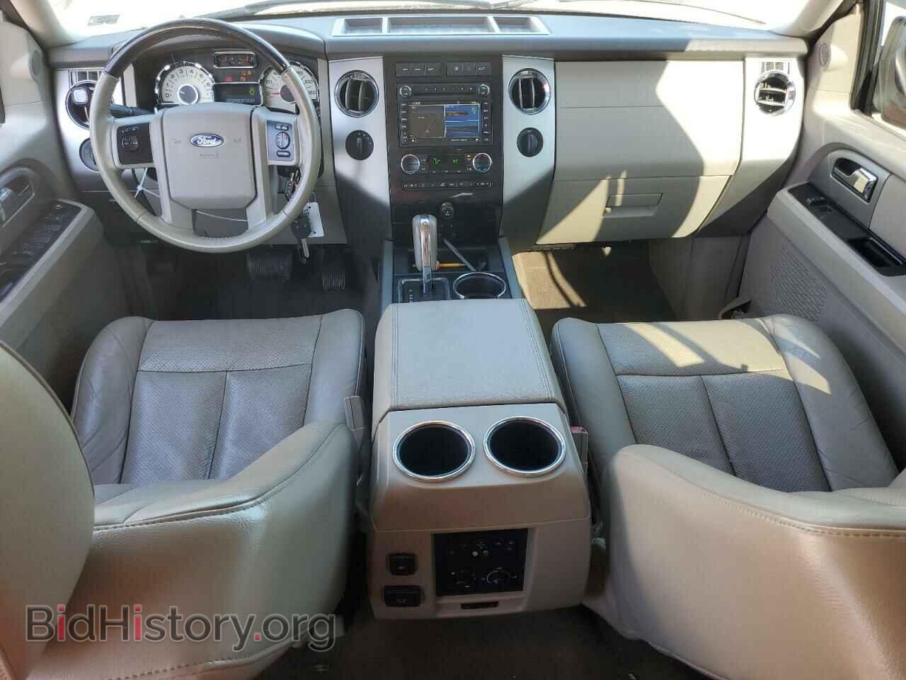2013 FORD EXPEDITION - VIN: 1FMJK2A57DEF46190 - Фото 8