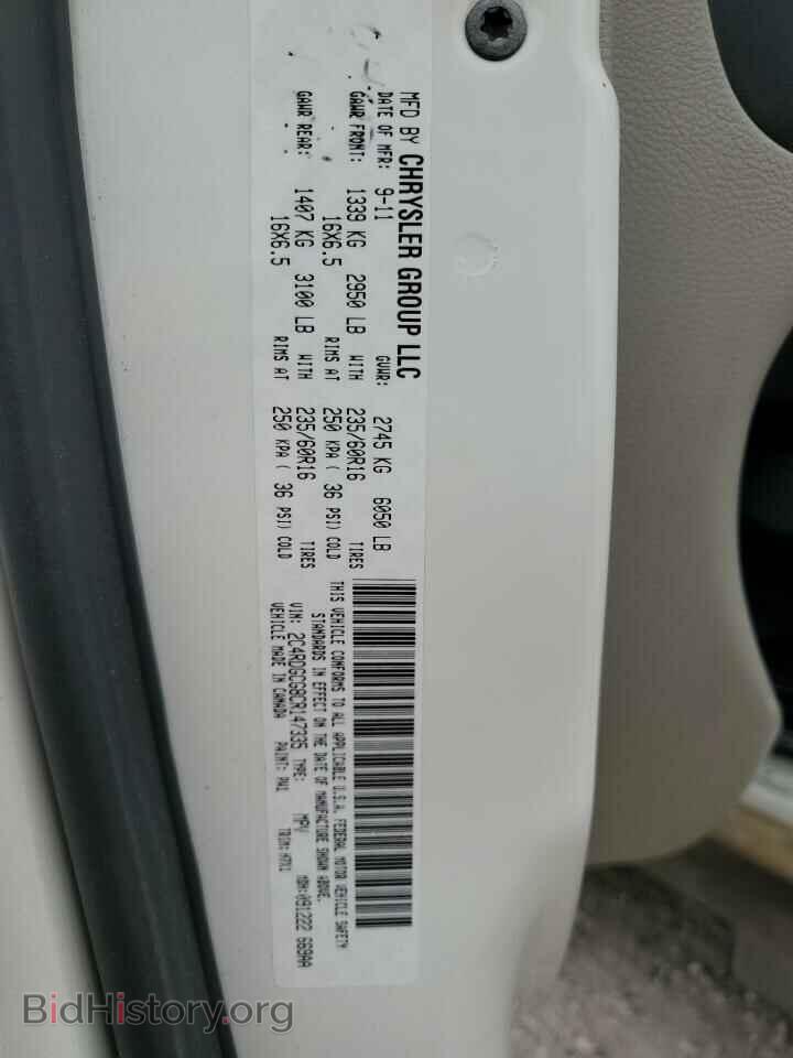 2012 DODGE CARAVAN - VIN: 2C4RDGCG8CR147335 - Фото 13
