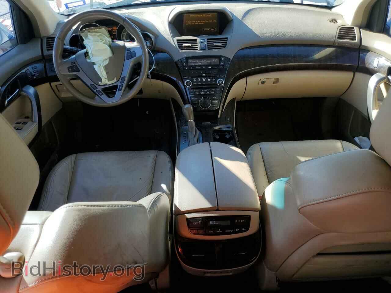 2010 ACURA MDX - VIN: 2HNYD2H45AH515707 - Фото 8