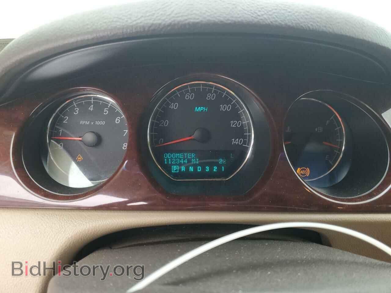 2007 BUICK LUCERNE - VIN: 1G4HD57277U134904 - Фото 9