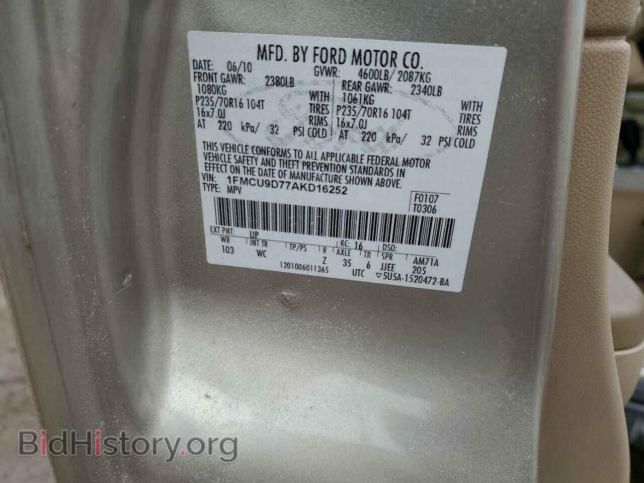 2010 FORD ESCAPE - VIN: 1FMCU9D77AKD16252 - Фото 13