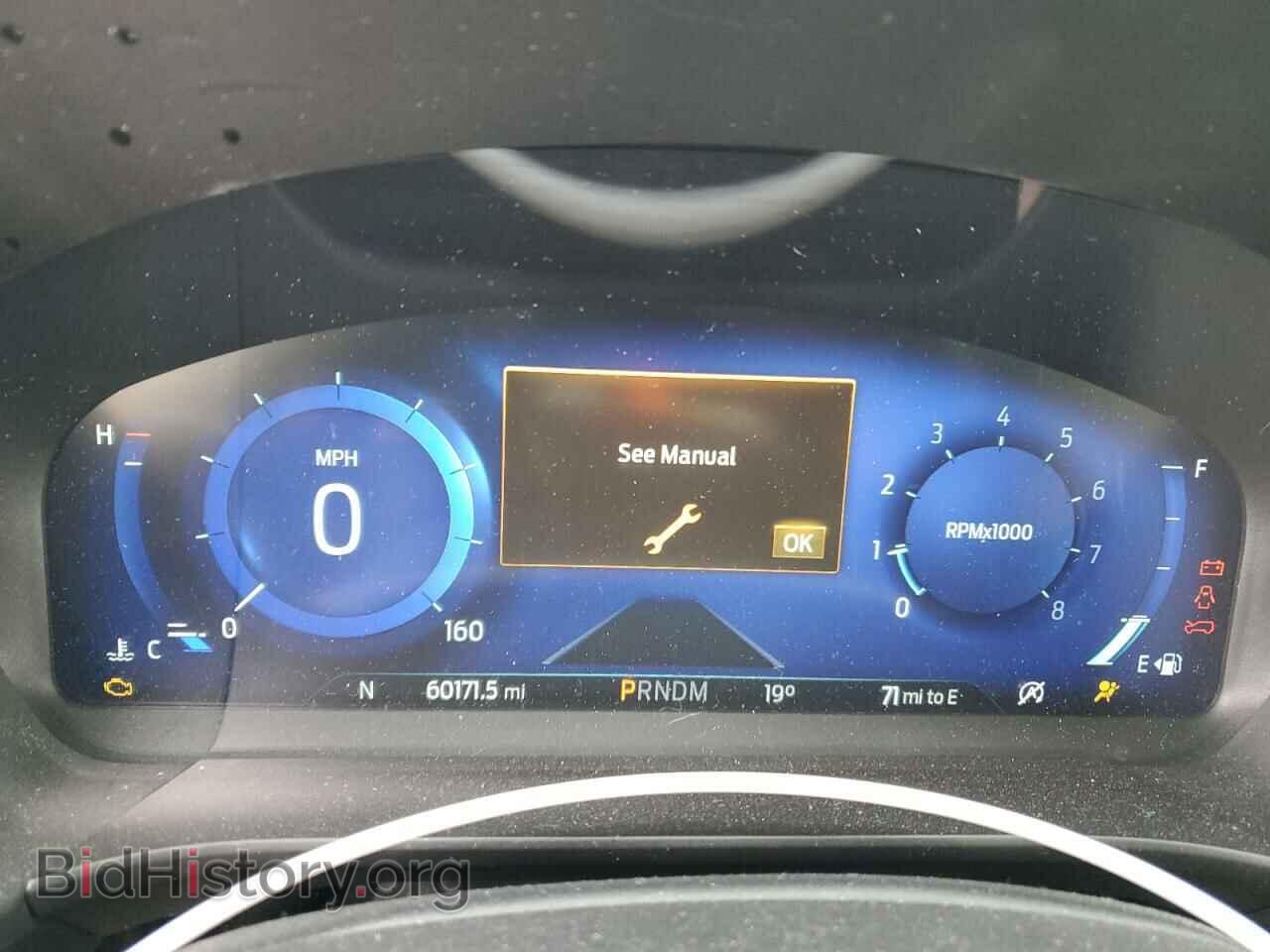 2020 FORD ESCAPE - VIN: 1FMCU9J92LUA70109 - Photo 9